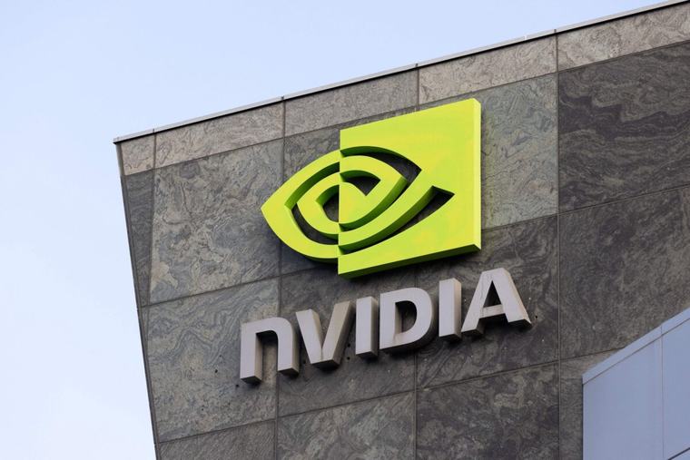 Minu käed värisesid asjata: Nvidia tulemused ja tulevik ajavad pidutsema