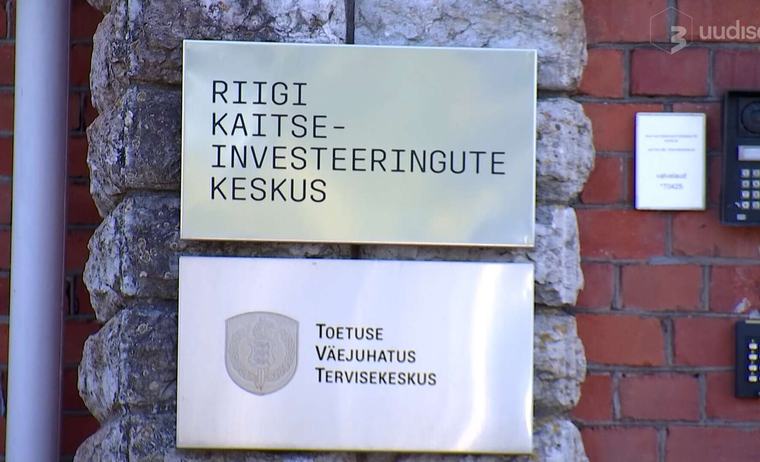 TV3 uudised: kuhu kadusid kaitsevaldkonna miljonid? RKIK laiutab käsi