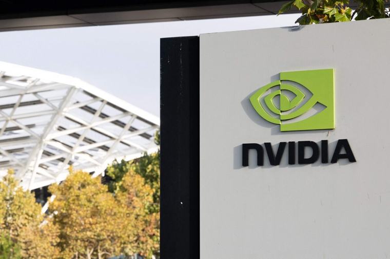 Nvidia investeerib Taiwani kiibitootjasse miljardeid dollareid
