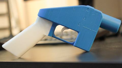 3D prinditud kummitusrelvad polegi nii kummituslikud – nende päritolu saab kindlaks teha