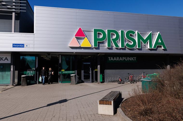 Prisma nimi hakkab sel nädalal kaduma. Vaata, millal muutub sinu pood Coopiks